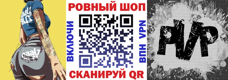 Купить закладку СОЛЬ  Псилоцибиновые грибы  Каннабис  Меф  АМФ  Вельск