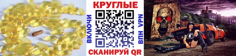 Ecstasy таблы  Купить закладки  Вельск 