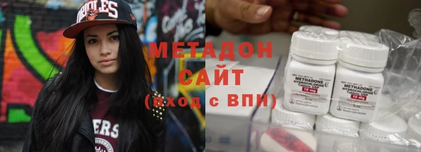 герыч Зеленокумск