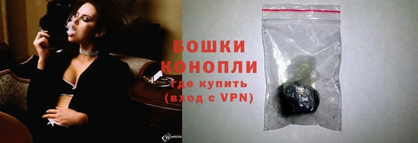 герыч Зеленокумск