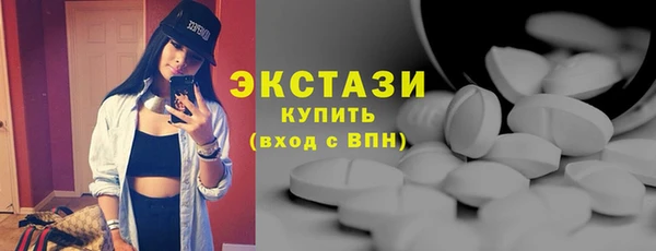 герыч Зеленокумск